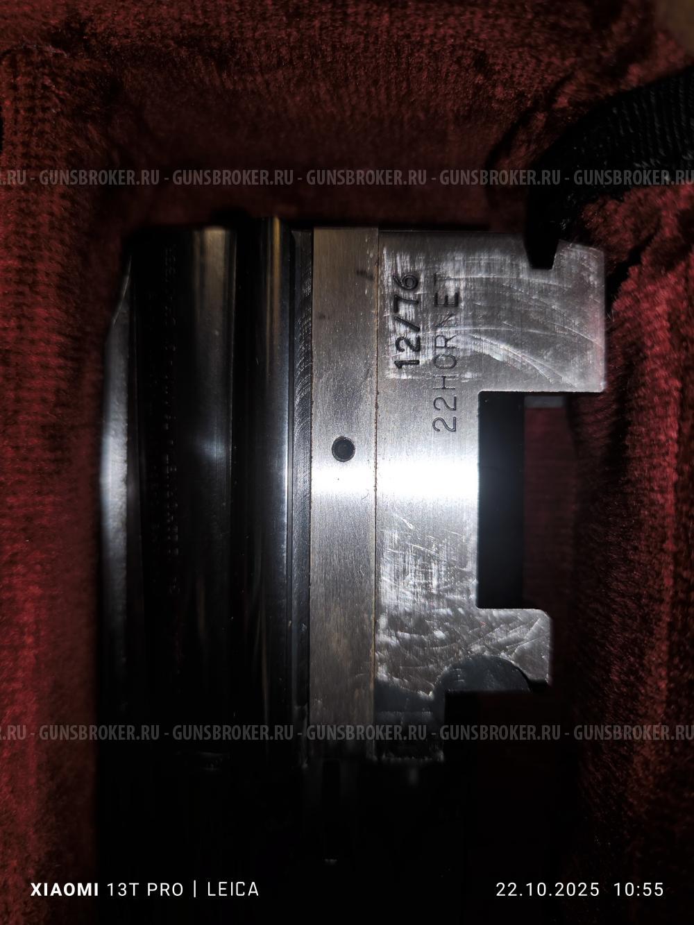 Fair Combi Prestige 12/30r blaser+12/22hornet