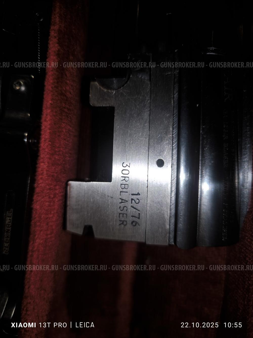 Fair Combi Prestige 12/30r blaser+12/22hornet