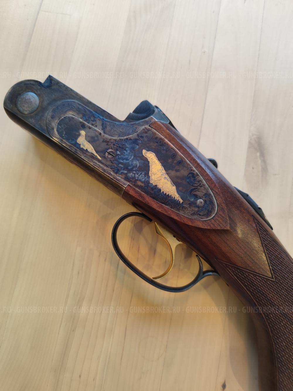 FAIR Jubelee Prestige