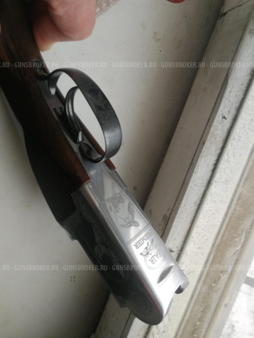 FAIR PREMIER EM 20x76