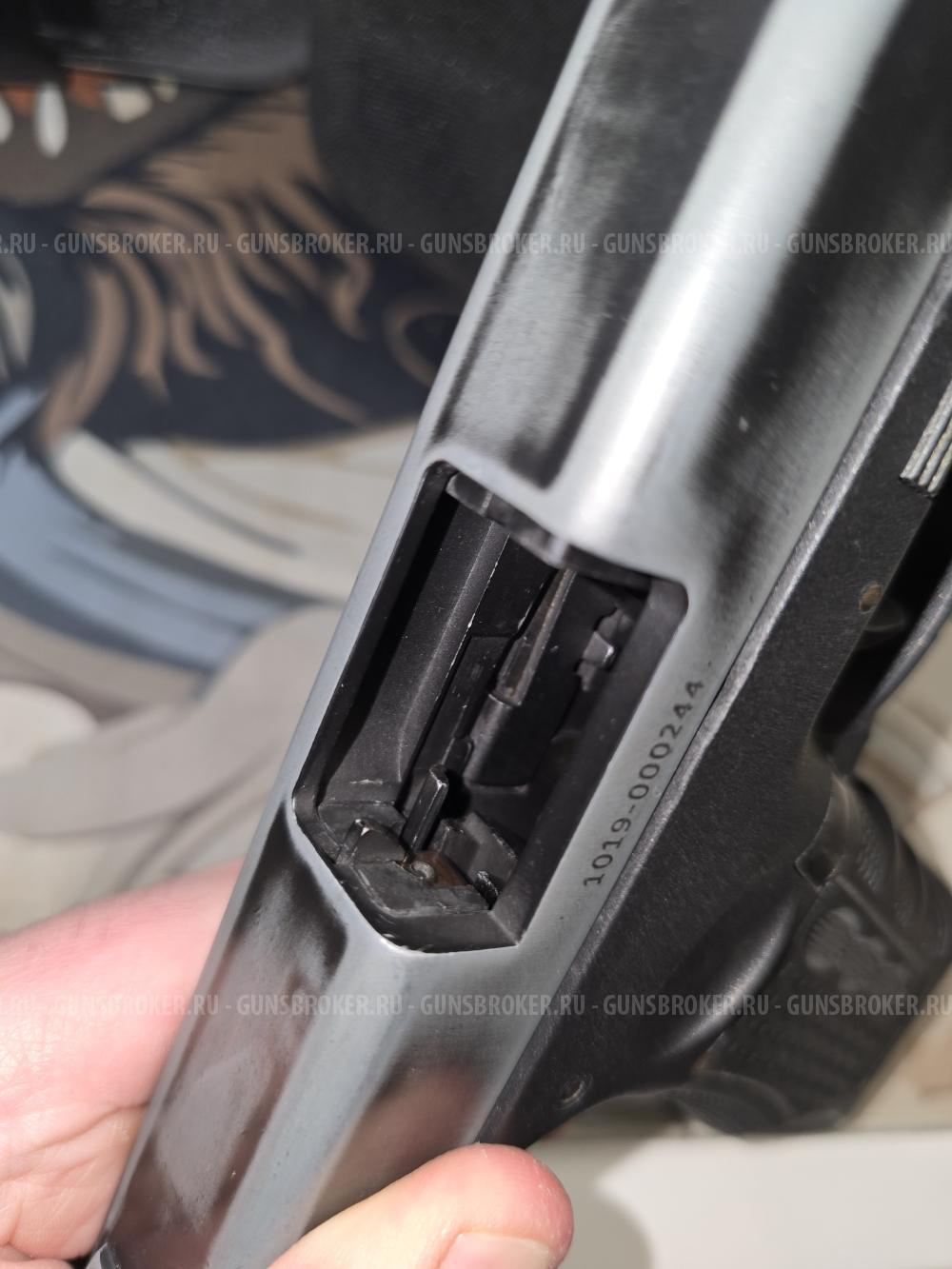 Fantom 9 mm (Glock - 17)