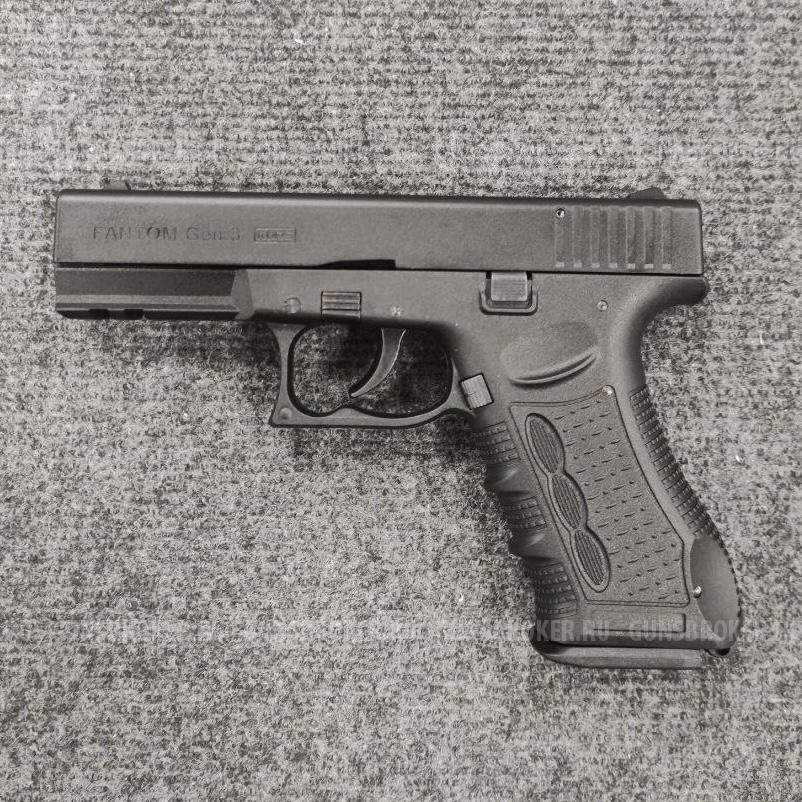 Fantom 9мм Р.А. Gen.3 KURS (ОООП) новый 
