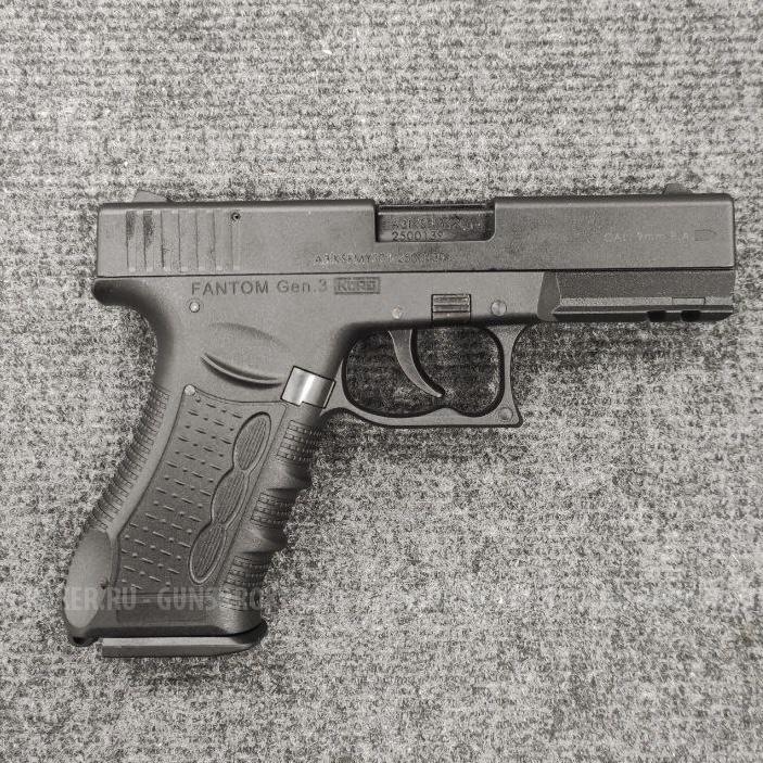 Fantom 9мм Р.А. Gen.3 KURS (ОООП) новый 