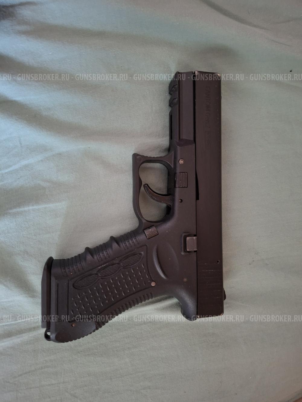 Fantom gen 2