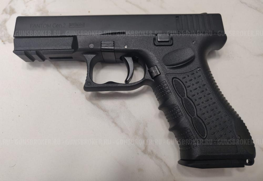 Fantom gen.2 кал. 9 мм