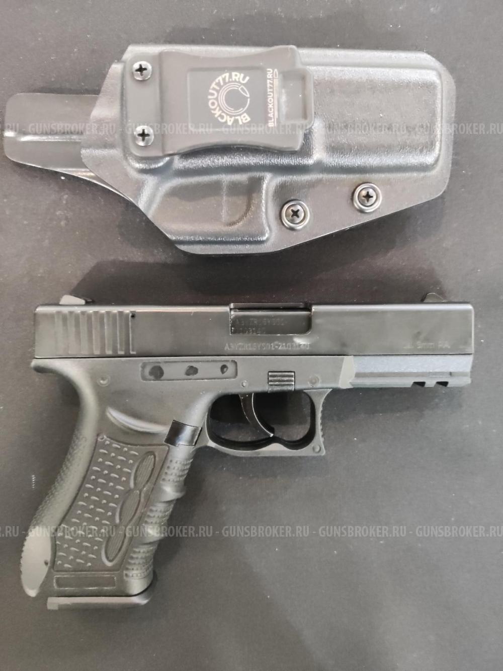 Fantom Gen2, кал.9Р.А.
