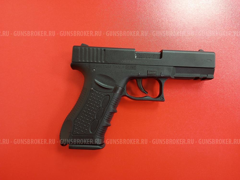 Fantom GEN2 KURS калибр 9 мм (НОВЫЙ)