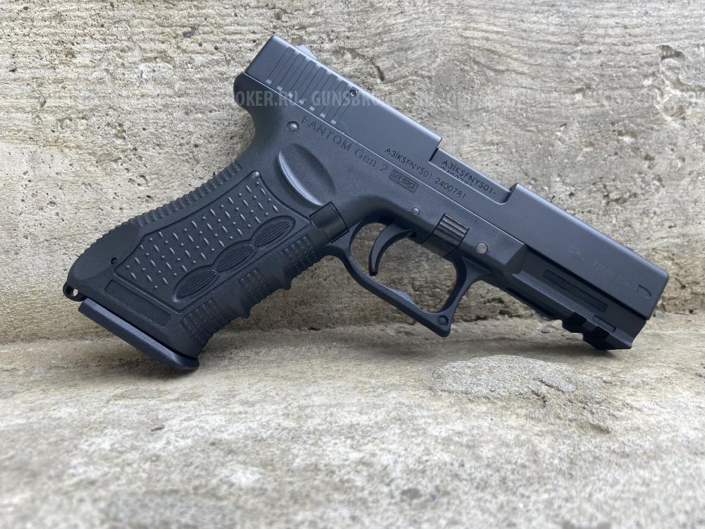 Фантом Ген.2.