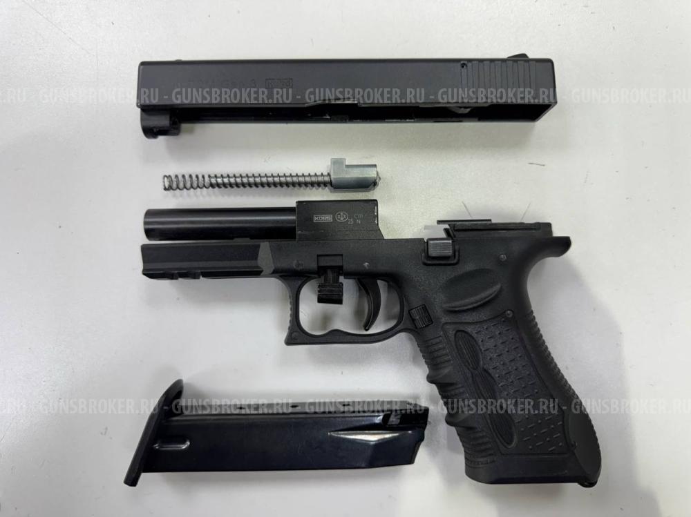 Fantom GEN.3, кал. 9 мм Р.А. в СПБ