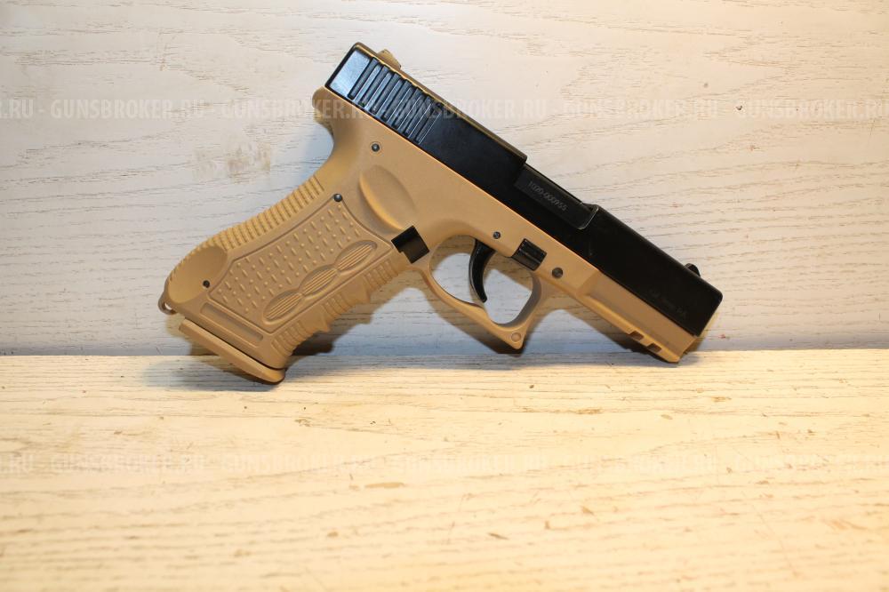 Fantoм к.9 мм Р.А.