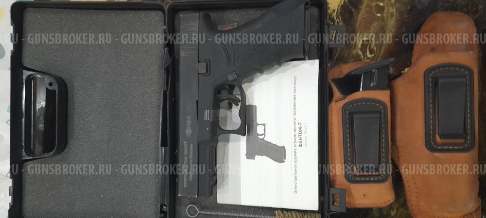 Фантом-т ,10×22т