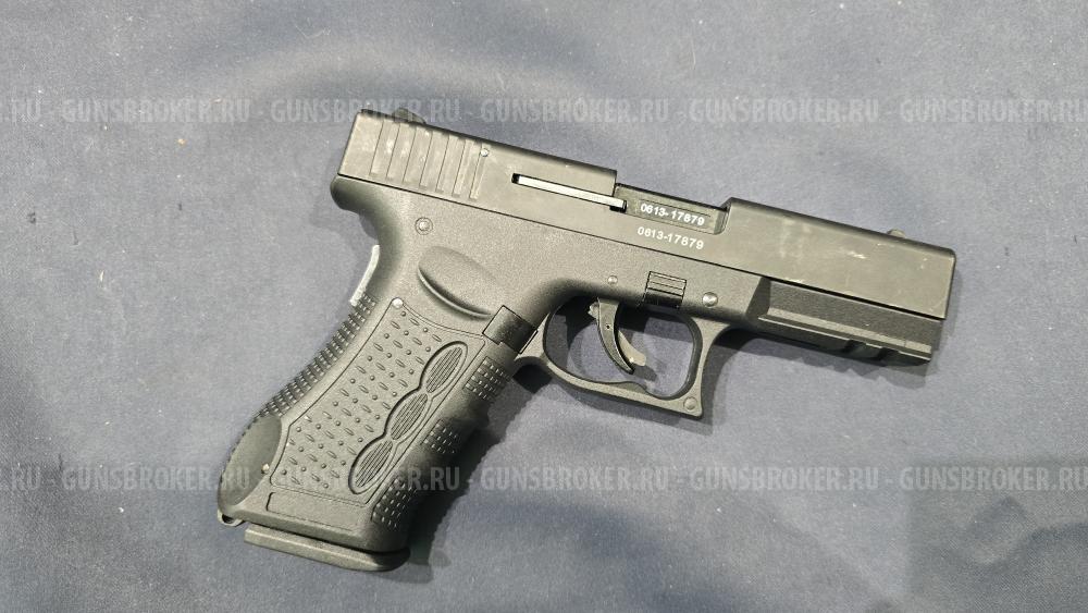 Фантом-Т, кал.11х22Т 