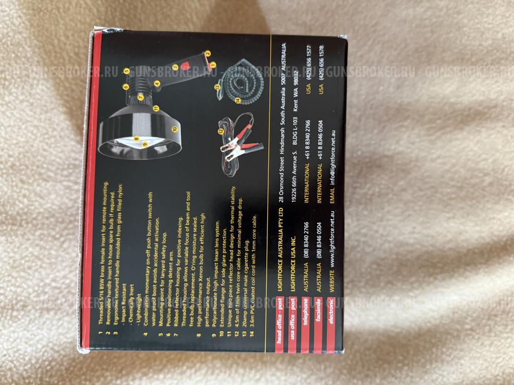 Фара, ручной прожектор