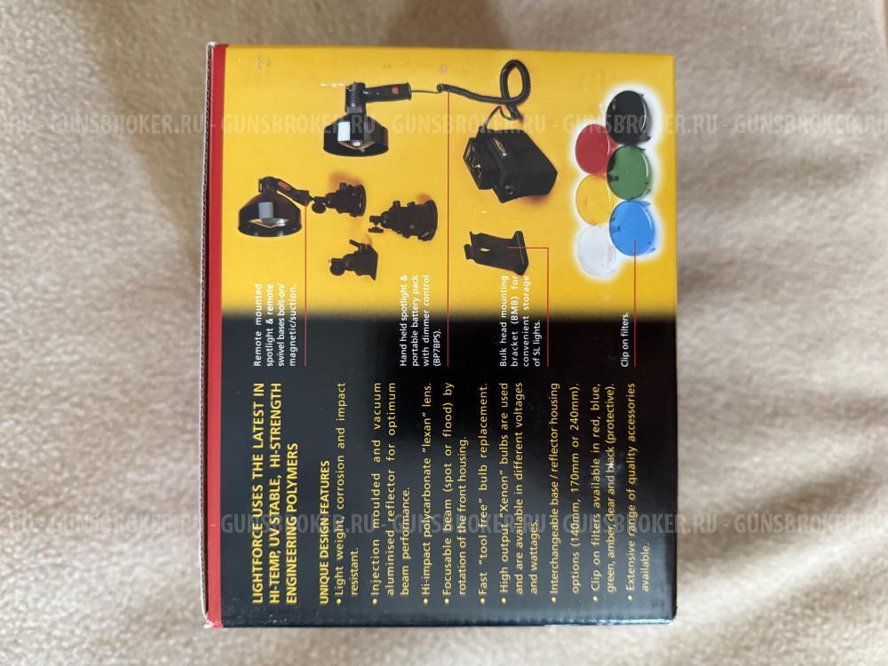 Фара, ручной прожектор