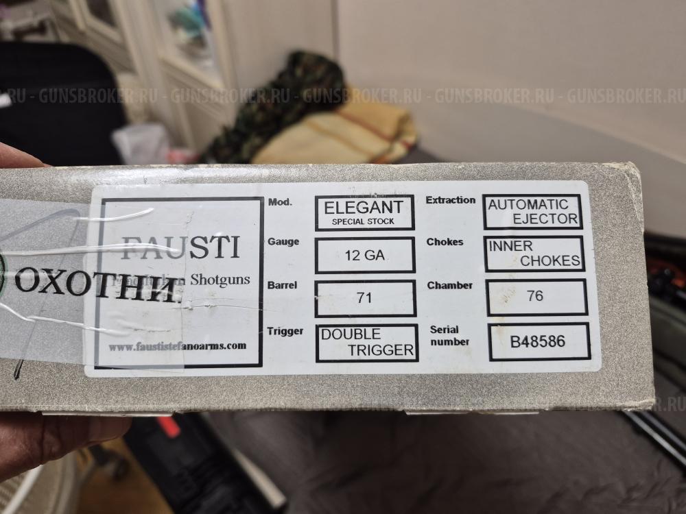 FAUSTI 12/76 710
