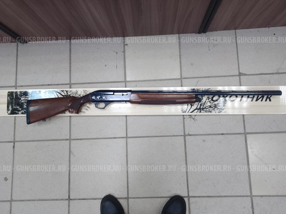 Фаусти прогресс 12х76 ми