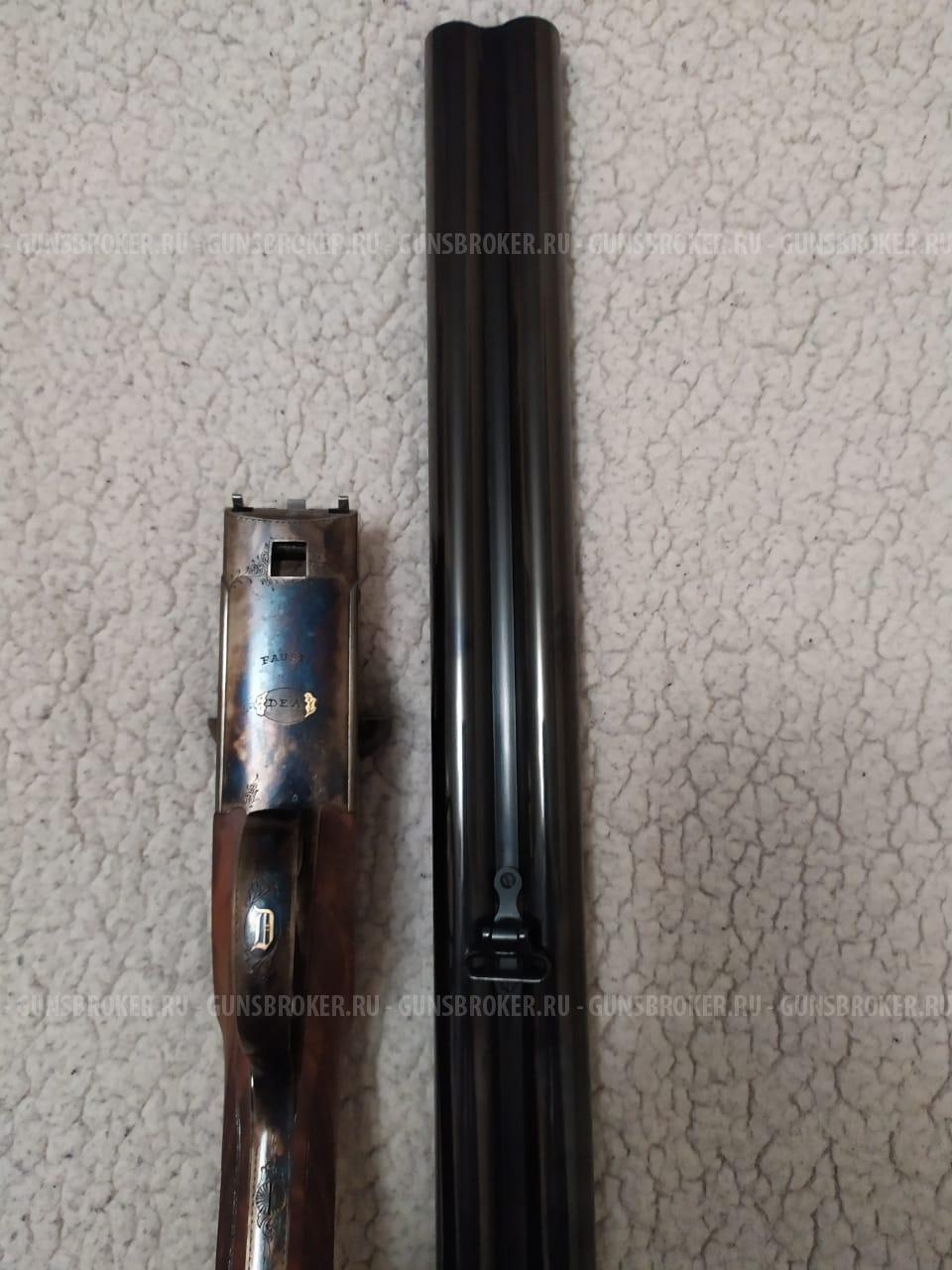 Fausti Stefano Dea 12/70