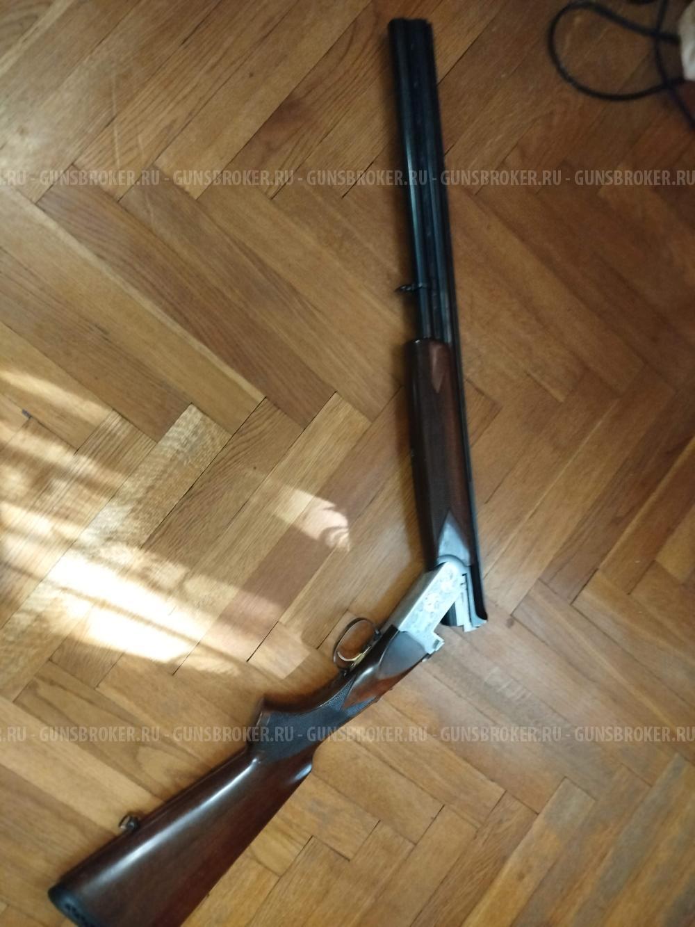 Fausti Stefano Elegant L=660