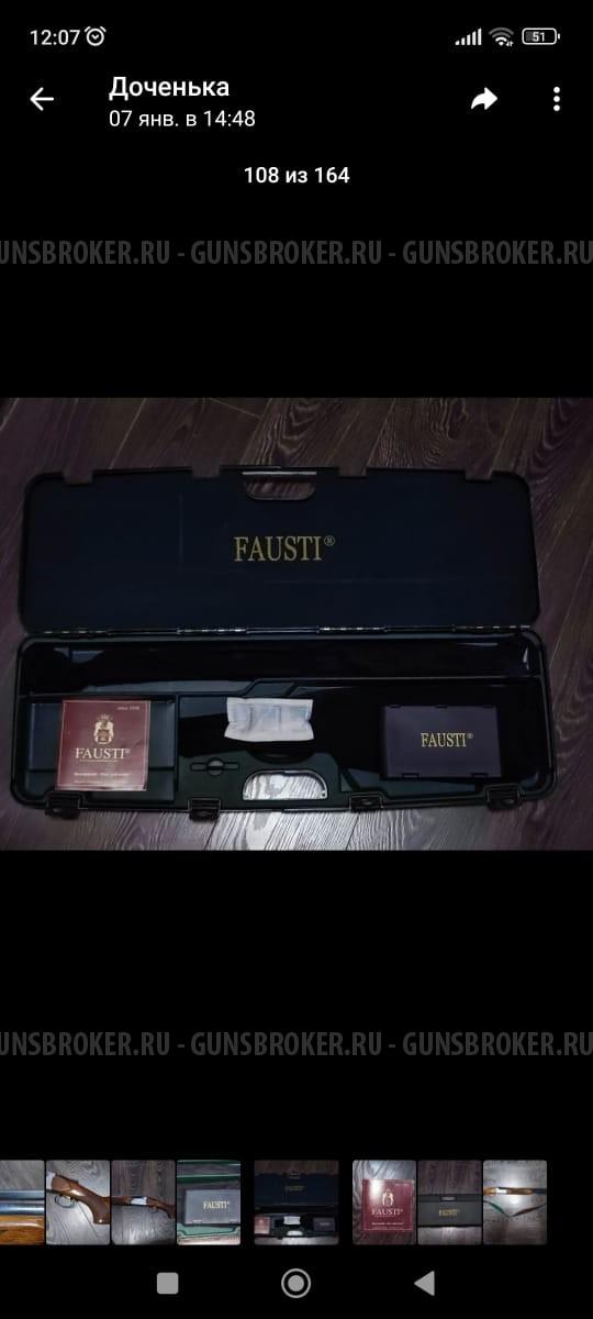 Фаусти