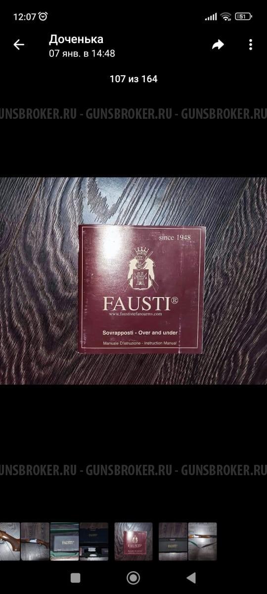 Фаусти
