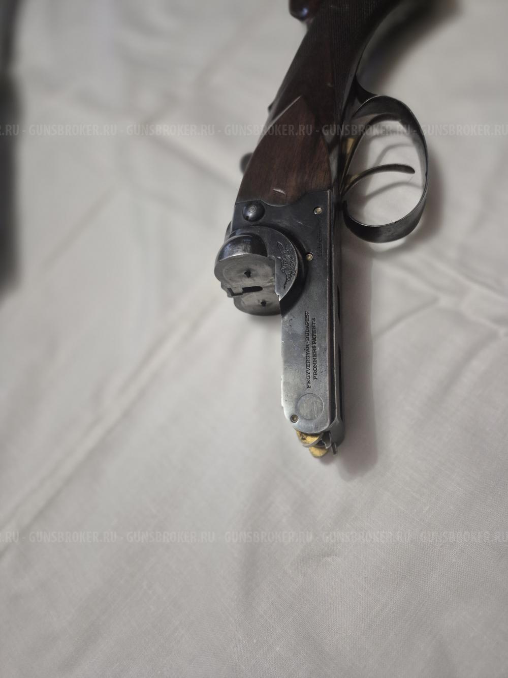 Fegyvergyar 29 Minta