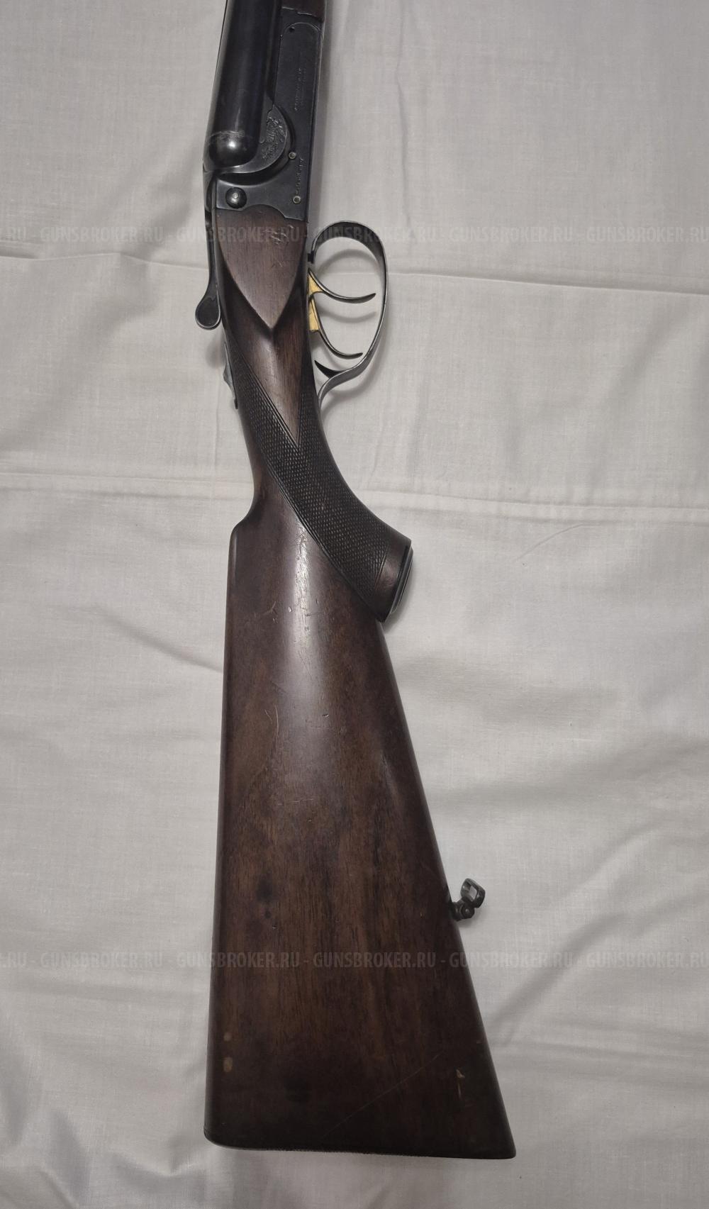 Fegyvergyar 29 Minta