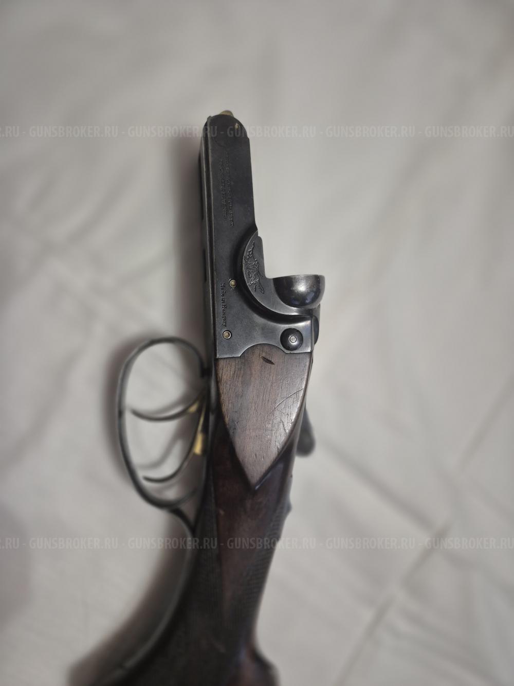 Fegyvergyar 29 Minta