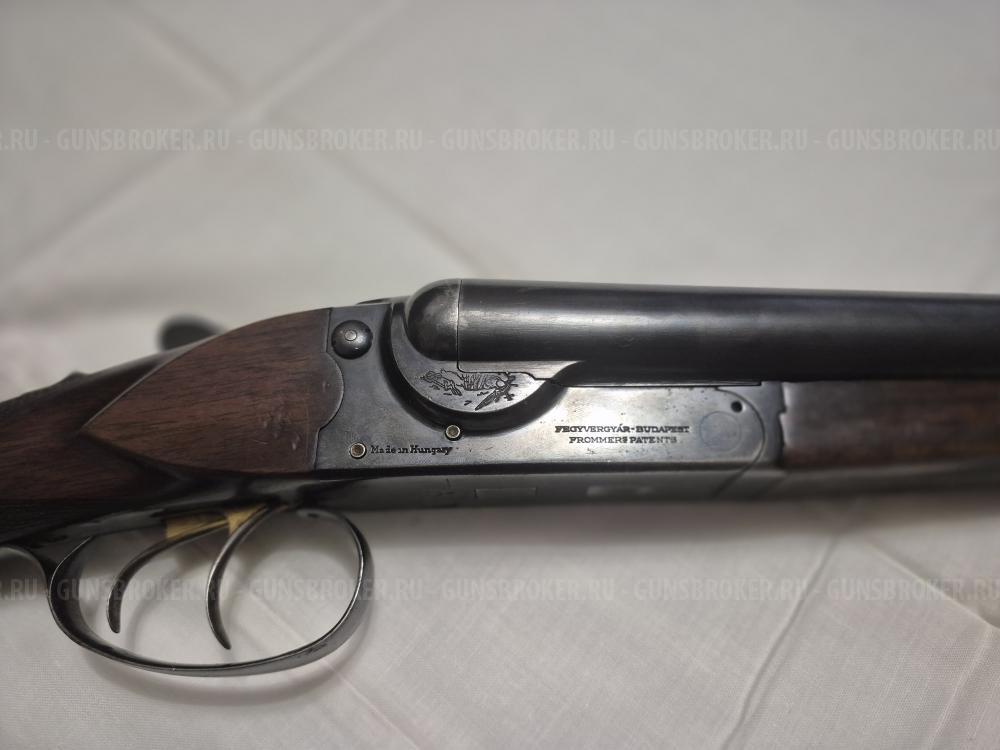 Fegyvergyar 29 Minta