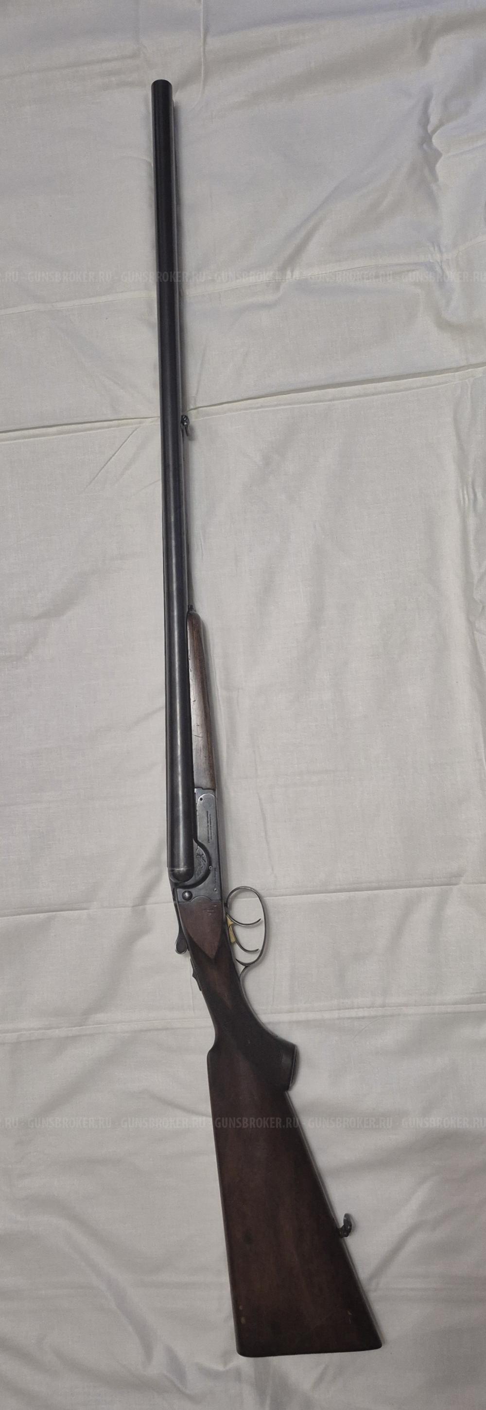 Fegyvergyar 29 Minta