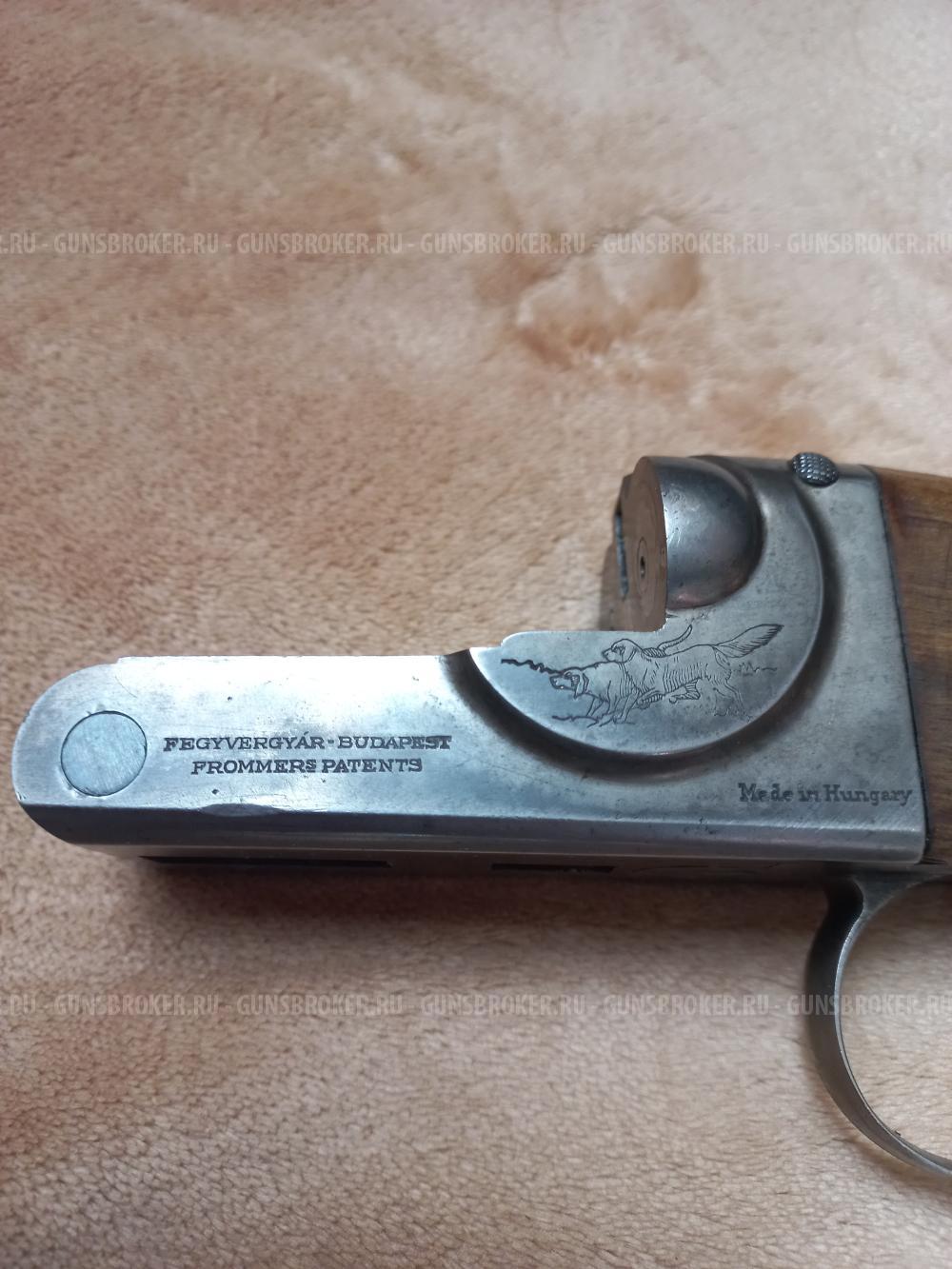Fegyvergyar Budapesht 20 калибра