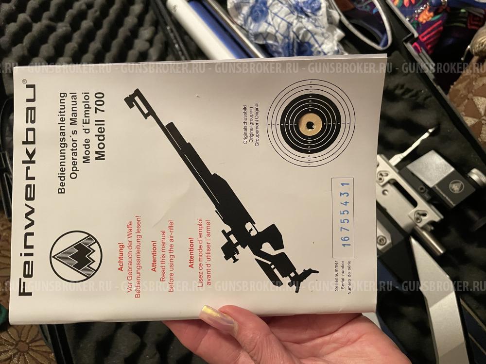 Feinwerkbau 700- пневматическая винтовка