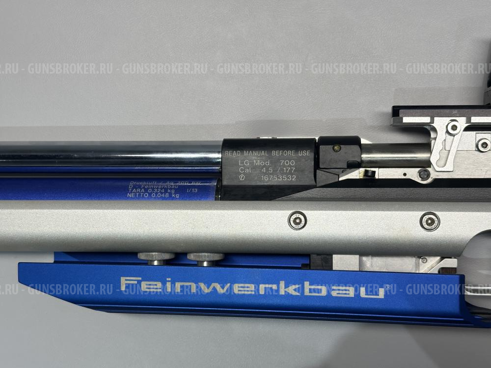 Feinwerkbau 700 Aluminum Silver/Blue (спортивная винтовка)