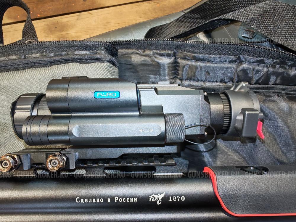 Феникс Эдган