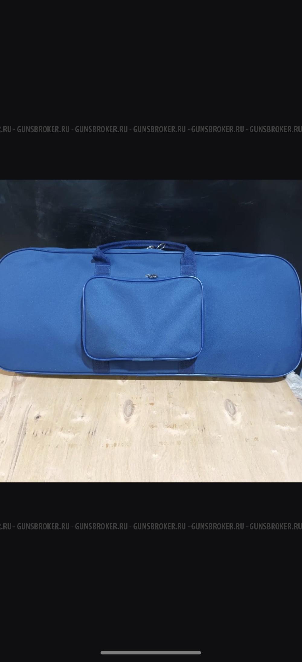 Феникс Эдган