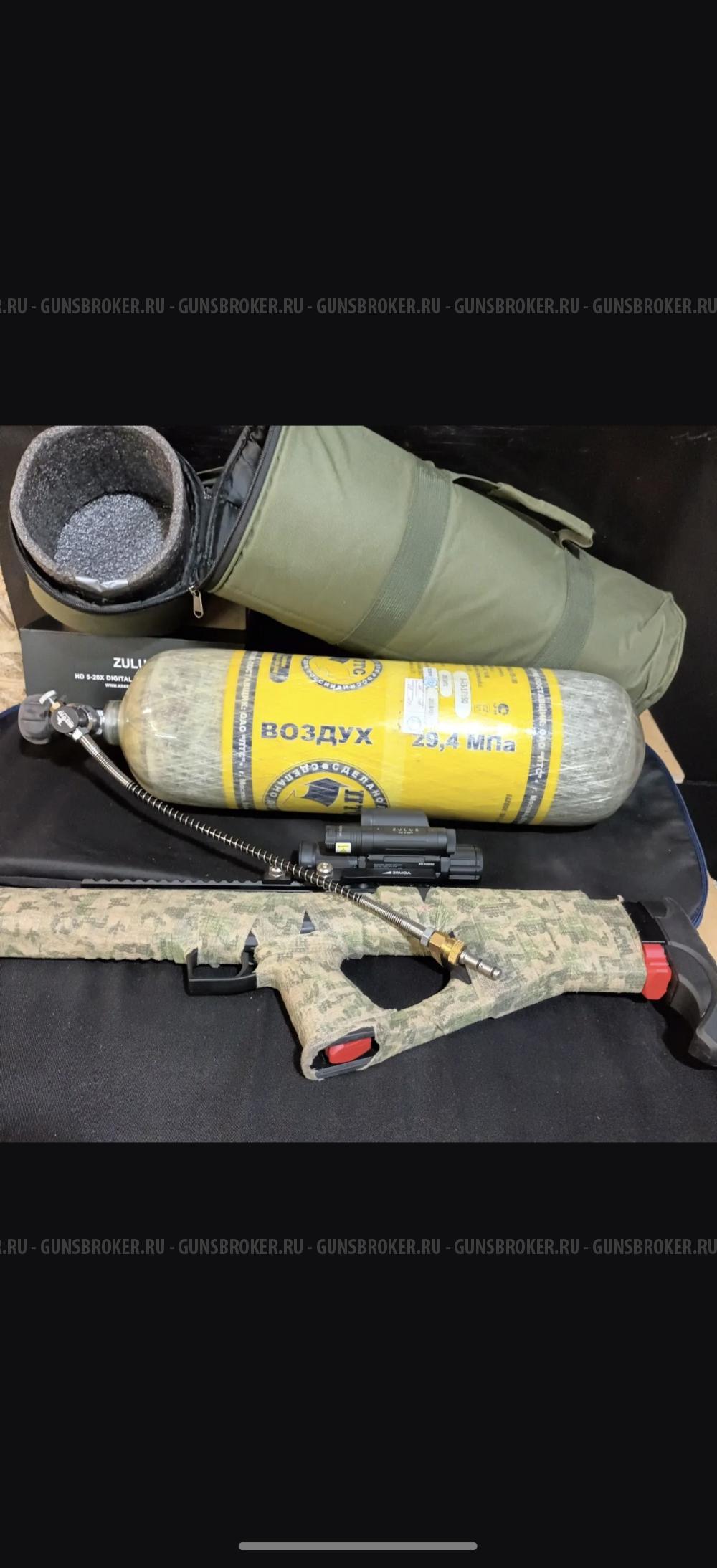 Феникс Эдган