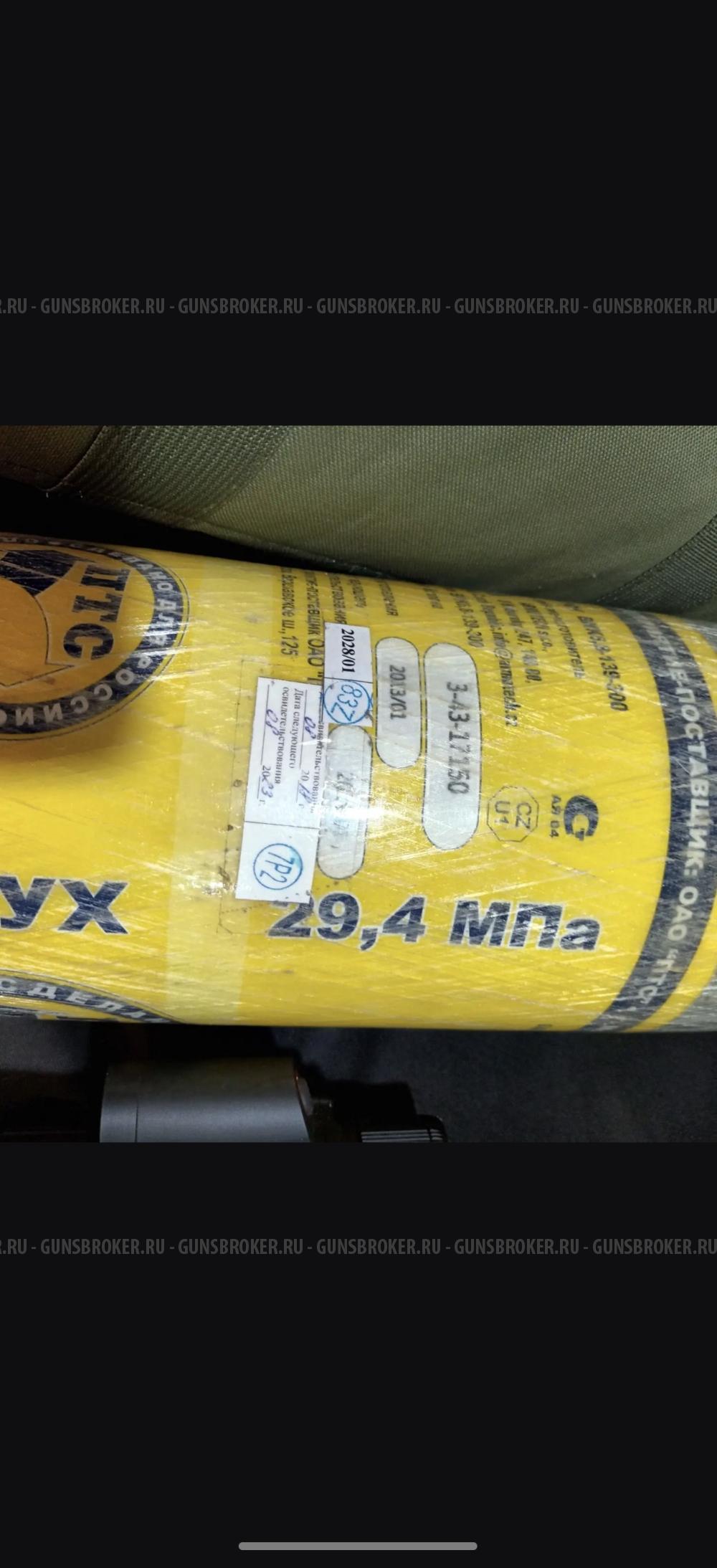 Феникс Эдган