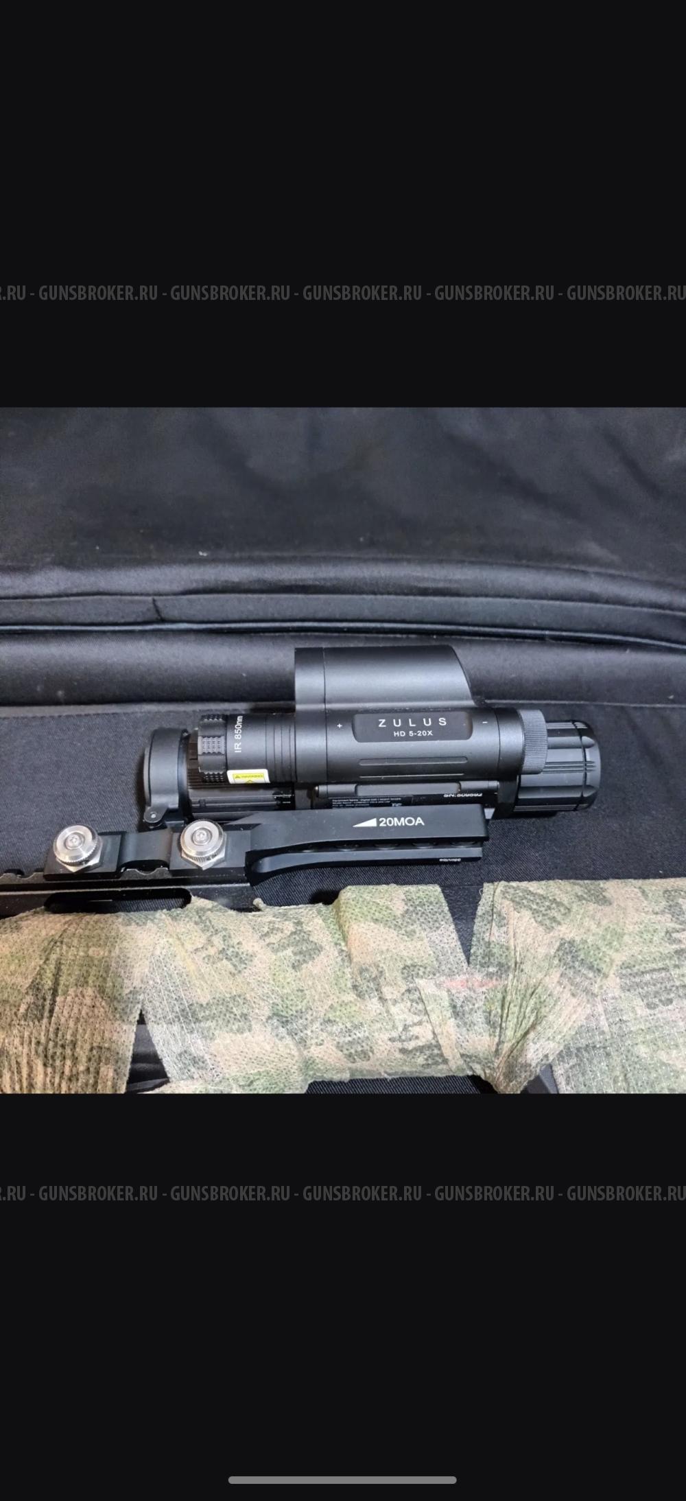 Феникс Эдган