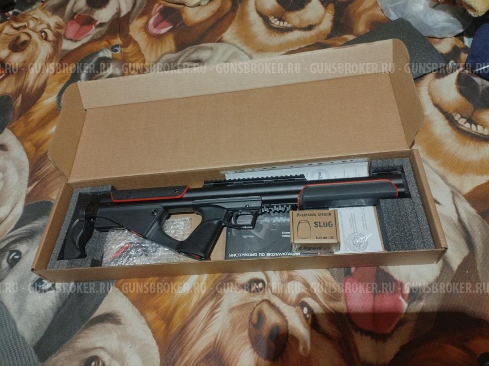 Феникс новый