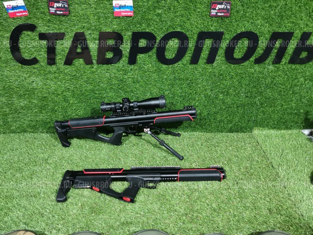 Феникс от компании Эдган 