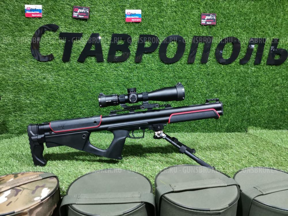 Феникс от компании Эдган 