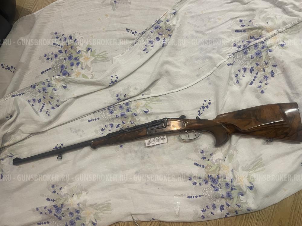 FERLACH SCHEIRING продам 