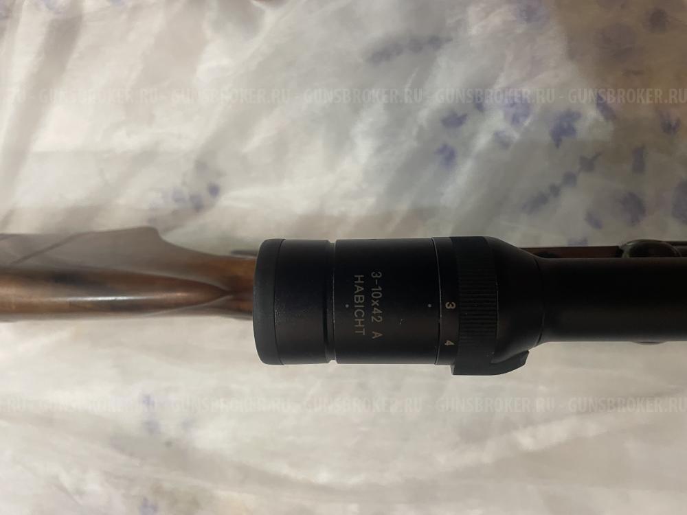 FERLACH SCHEIRING продам 