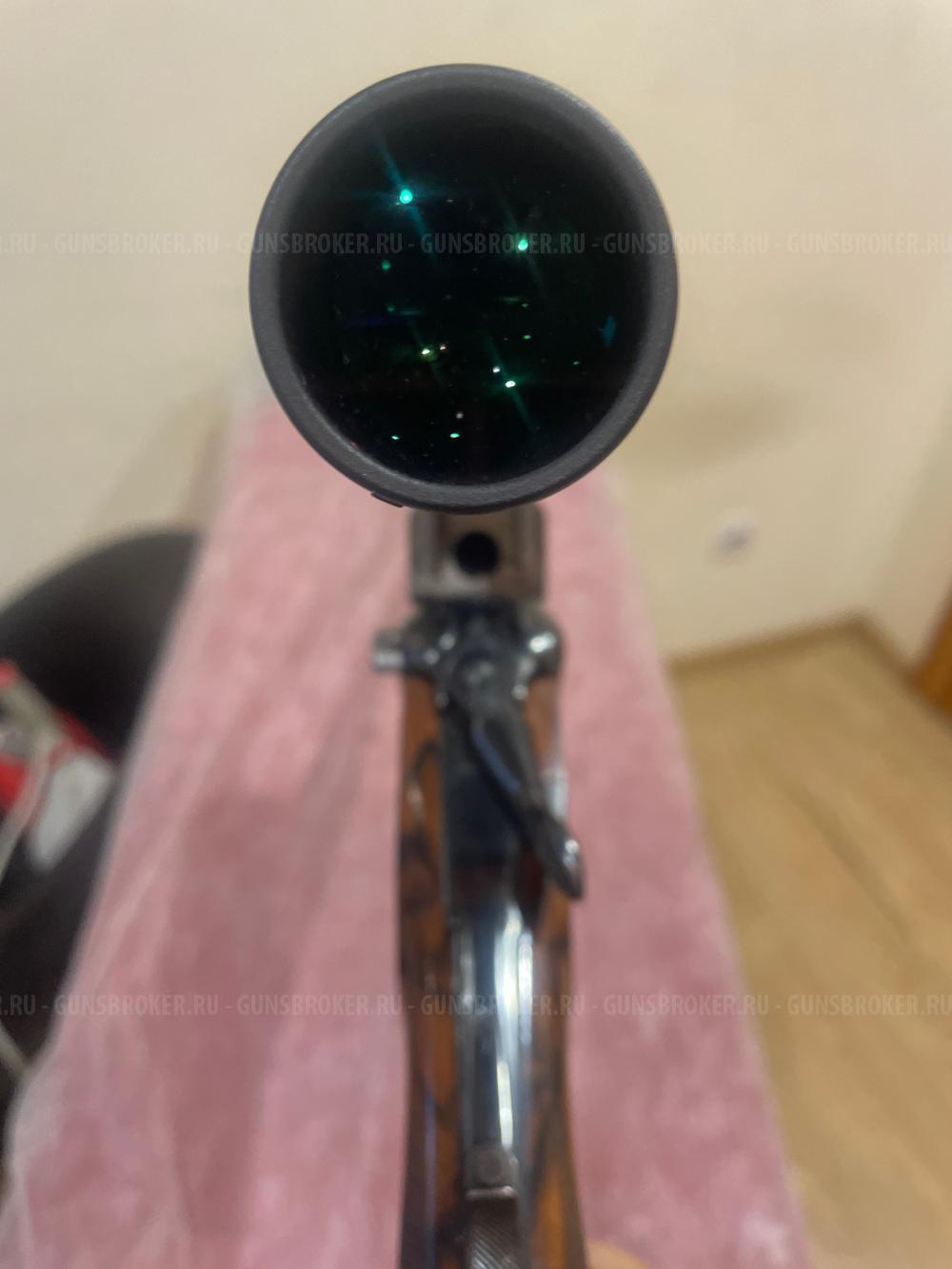 FERLACH SCHEIRING продам 