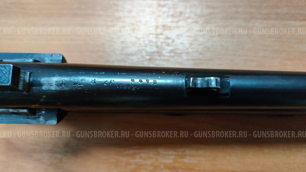 Ferlacher 222 Rem/16×70