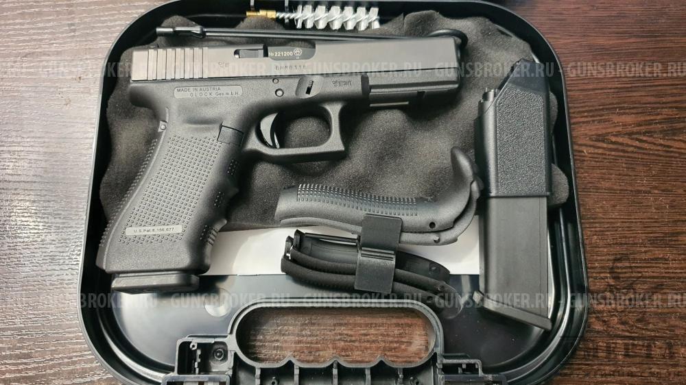 Фиксация ствола вашего ООП по новым крим. требованиям! (Р226,GM-102,Тень, Glock-T, ТТК )
