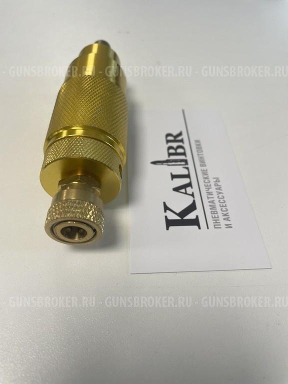 Фильтр высокого давления для компрессора и насоса ВД, размер S