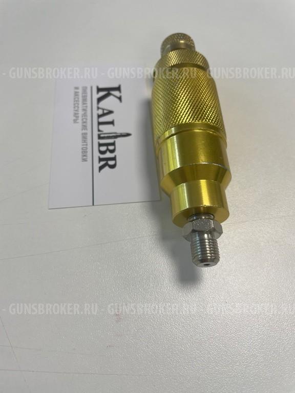 Фильтр высокого давления для компрессора и насоса ВД, размер S