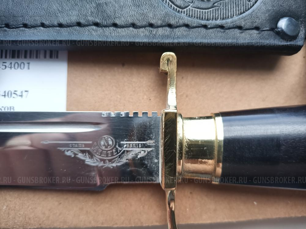 Финка НКВД кованная+кожаные ножны +вечное огниво в подарок