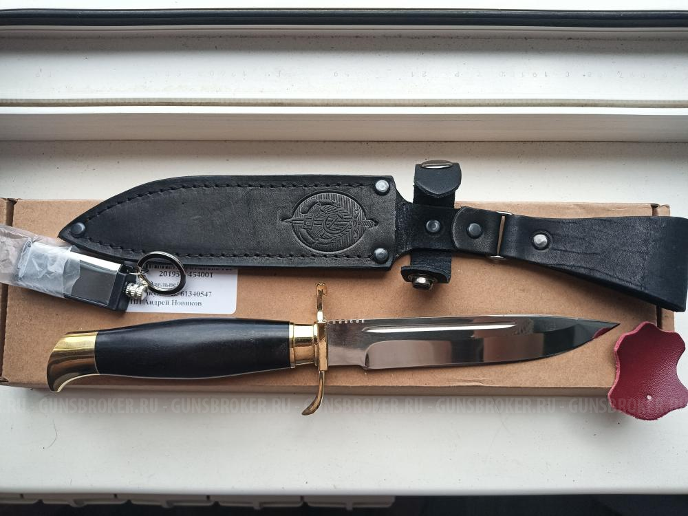 Финка НКВД кованная+кожаные ножны +вечное огниво в подарок