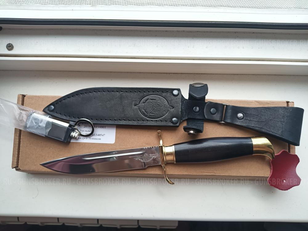 Финка НКВД кованная+кожаные ножны +вечное огниво в подарок
